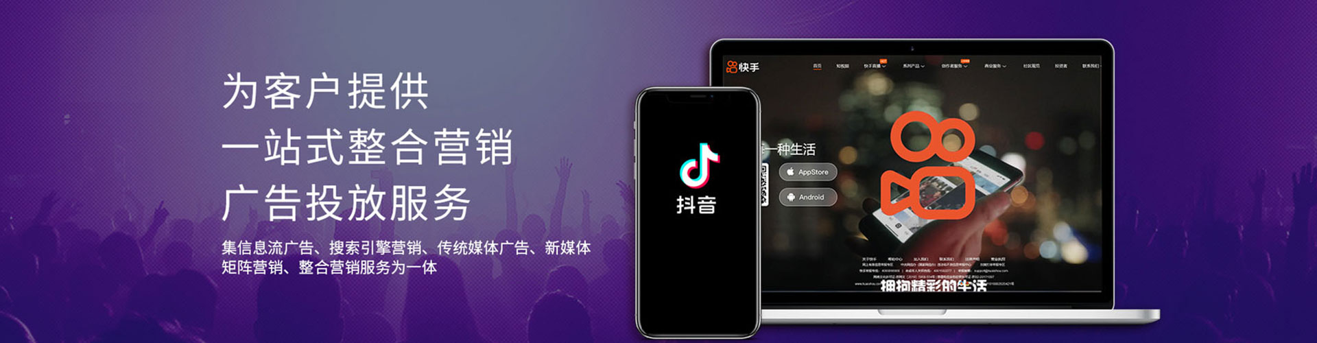 永登百度充值高返点